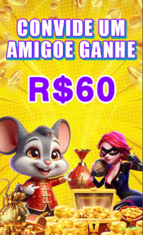 Android Download