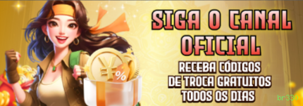Instant Lottery